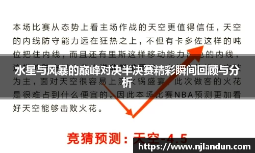 竞技宝官网
