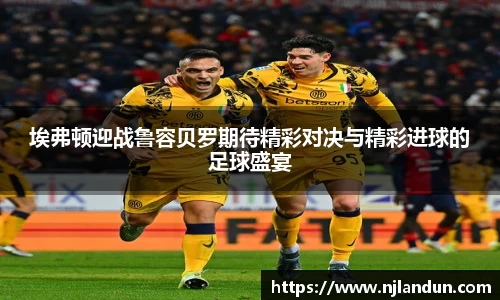竞技宝官网