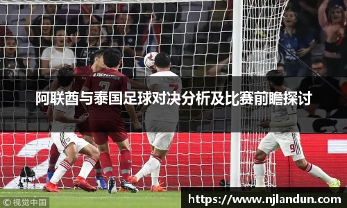 JJB竞技宝官网