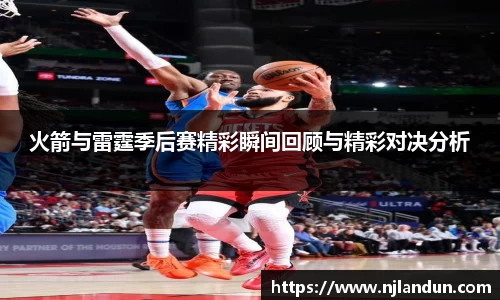 竞技宝官网