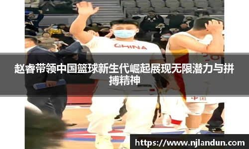 JJB竞技宝官网