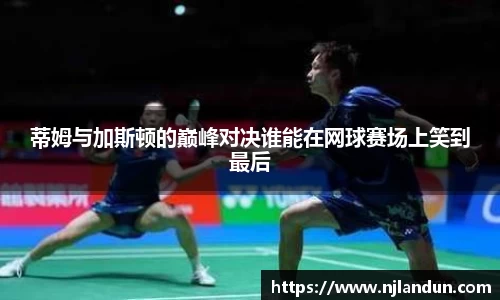 竞技宝JJB官方网站