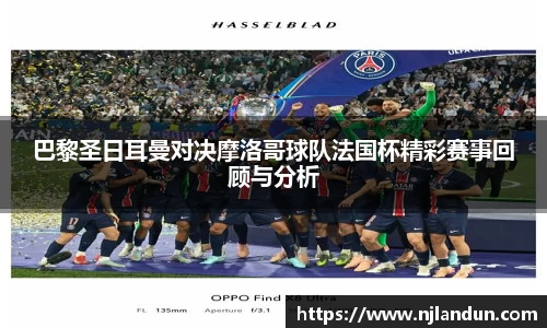 竞技宝官网
