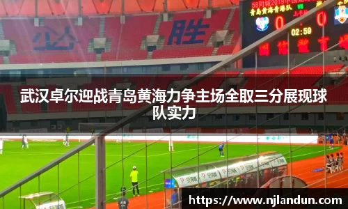 竞技宝JJB官方网站