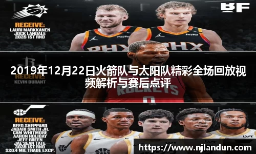竞技宝JJB官方网站