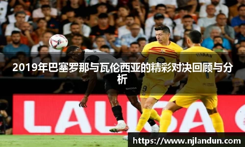 竞技宝官网