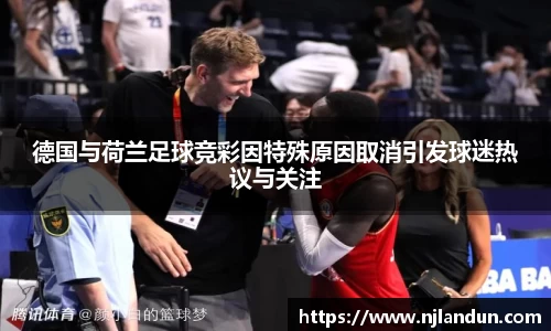 竞技宝JJB官方网站