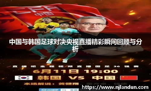JJB竞技宝官网