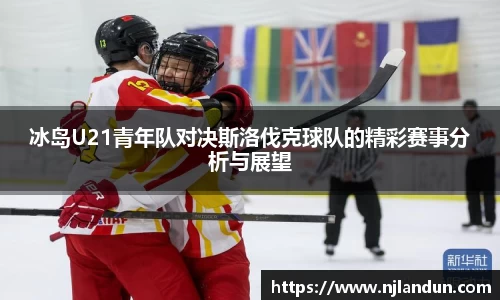 竞技宝官网