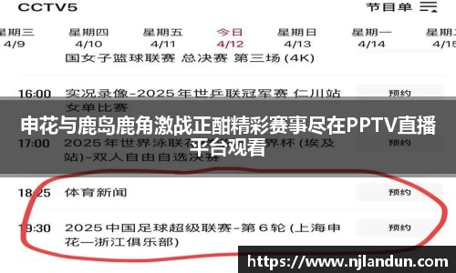 竞技宝JJB