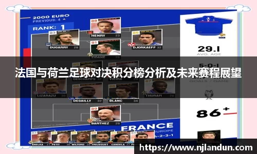 JJB竞技宝官网