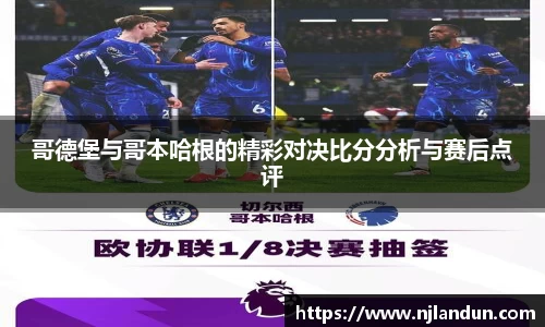JJB竞技宝官网