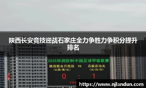 竞技宝官网