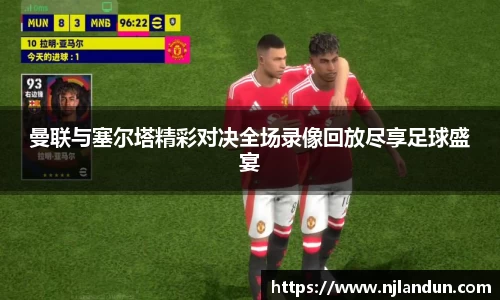 JJB竞技宝官网