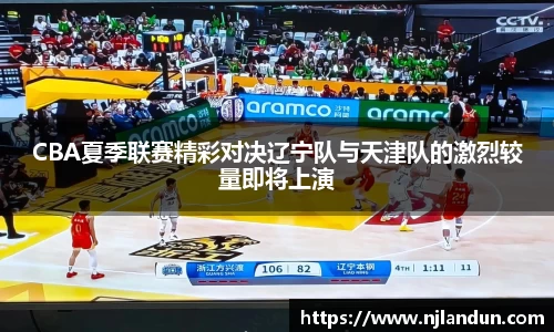 竞技宝JJB官方网站
