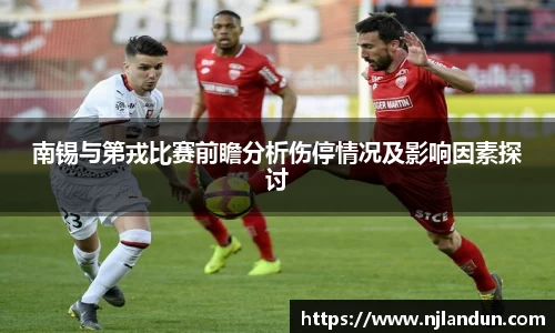JJB竞技宝官网