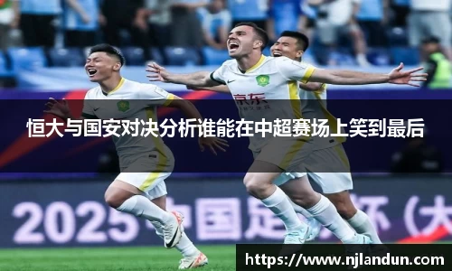 JJB竞技宝官网