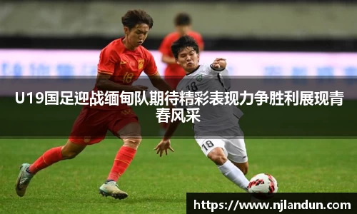 竞技宝JJB官方网站