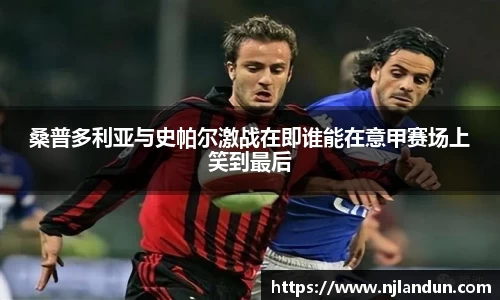 竞技宝JJB官方网站