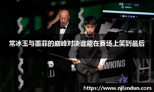 竞技宝JJB官方网站