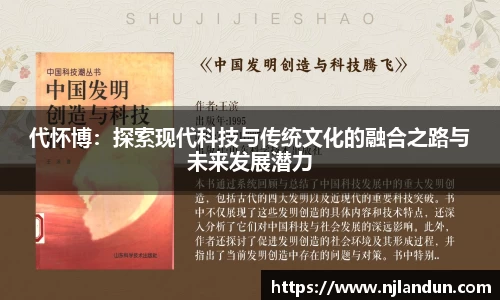 竞技宝JJB官方网站
