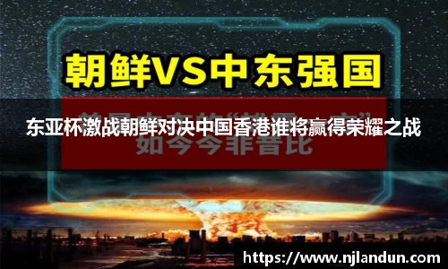 竞技宝JJB