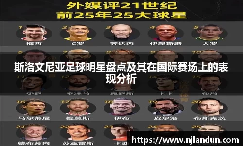 竞技宝JJB官方网站