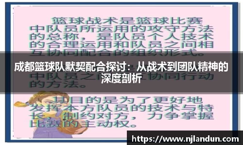 竞技宝JJB官方网站