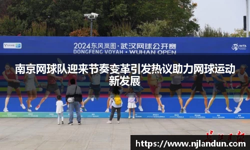 竞技宝官网