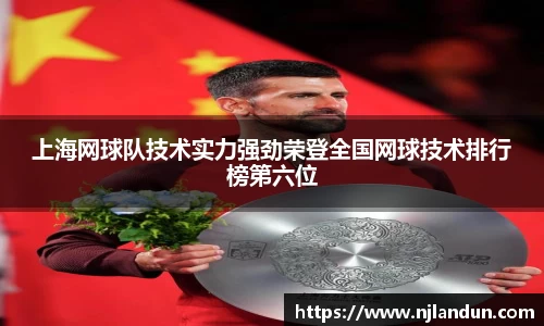 竞技宝JJB官方网站