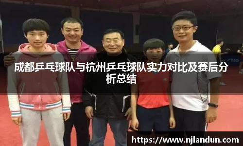 竞技宝JJB官方网站