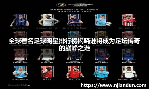 竞技宝JJB官方网站