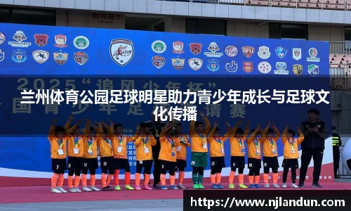 JJB竞技宝官网