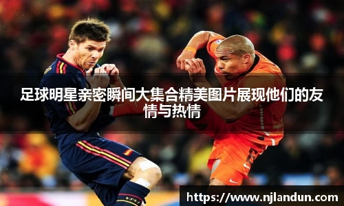 竞技宝官网