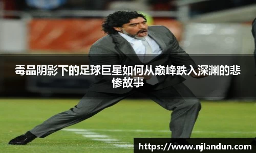 竞技宝JJB