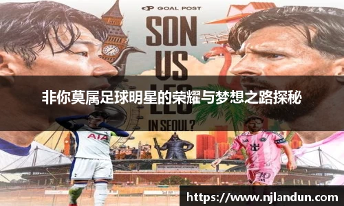 竞技宝官网