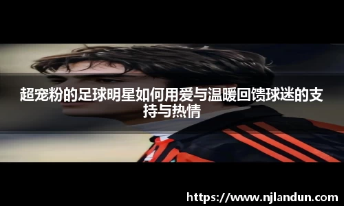 竞技宝JJB官方网站