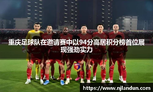 竞技宝JJB官方网站