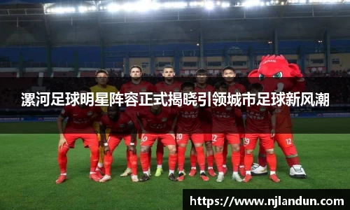 竞技宝JJB官方网站