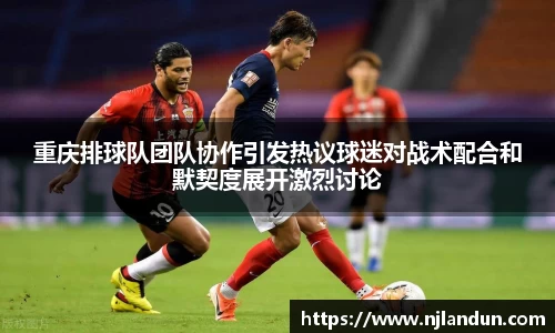 竞技宝JJB官方网站