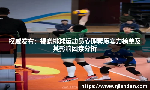 竞技宝JJB官方网站