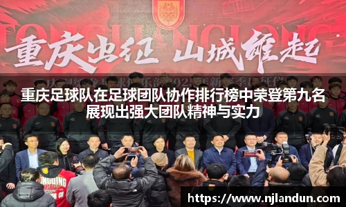 竞技宝JJB官方网站