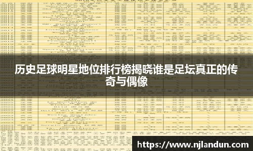 竞技宝JJB官方网站